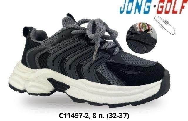 ,полуботинки детские спортивные,кроссовки закрытые,кроссовки jong golf,спортивная