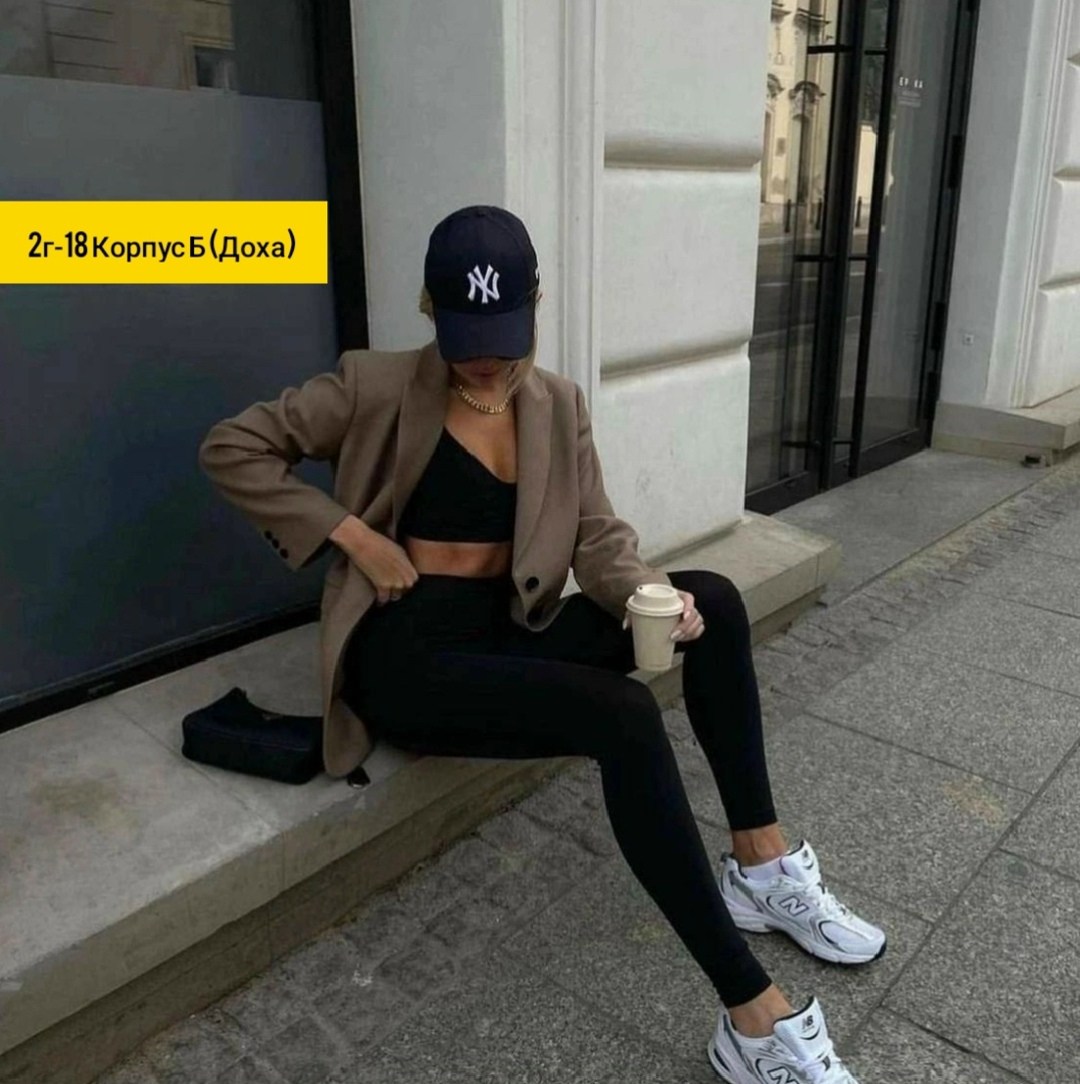 женские леггинсы в рубчик,женские лосины в рубчик,леггинсы лапша рубчик топчика цвет черный,леггинсы лапша рубчик,женские леггинсы