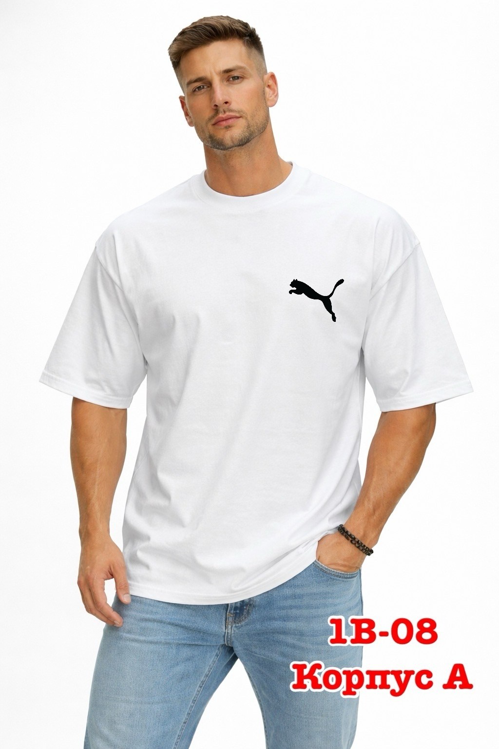 футболка мужская puma,мужская футболка,puma футболка,футболке,футболки и майки