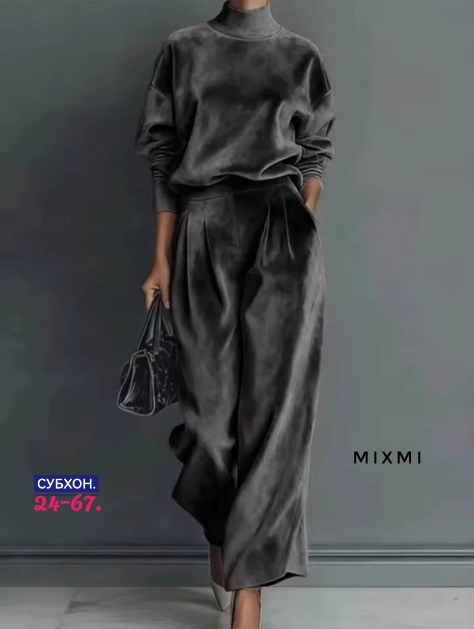 велюровый костюм,стильные наряды,велюровый костюм женский,одежда для женщин