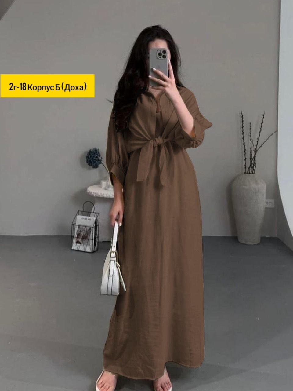 платье идеальное,модное платье,платье комплект,платье женской,женское платье с рукавами