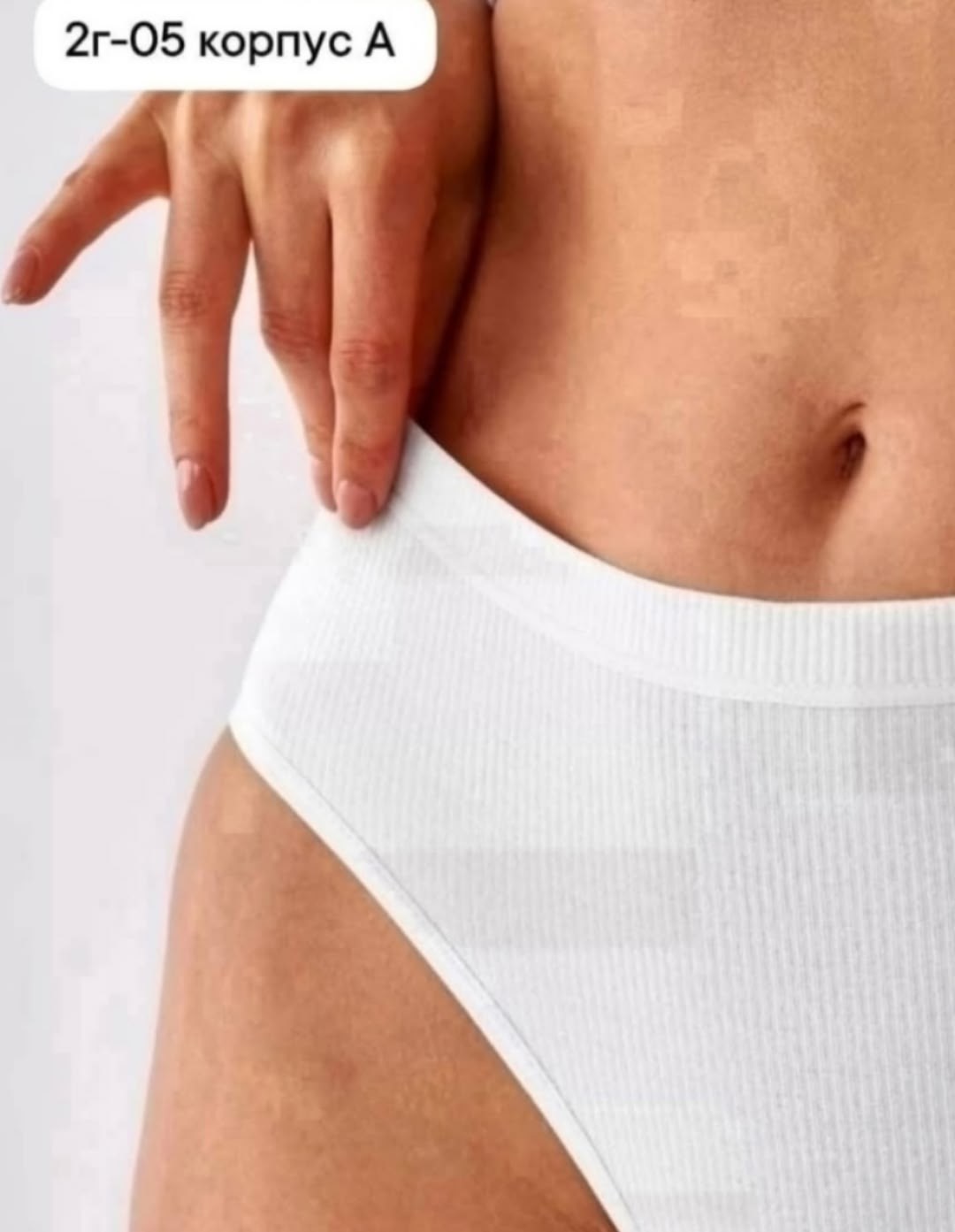 комплект трусов,комплект женских трусиков,комплект трусов женские,комплект трусов слипы,трусы женские набор хлопок