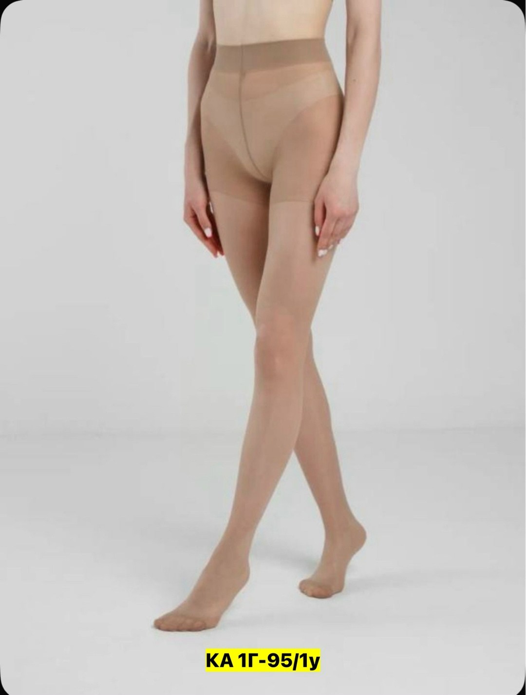 колготки женские omsa attiva 40,колготки классические omsa attiva 40,колготки omsa attiva 40,колготки омса 40 ден,колготки 40 ден