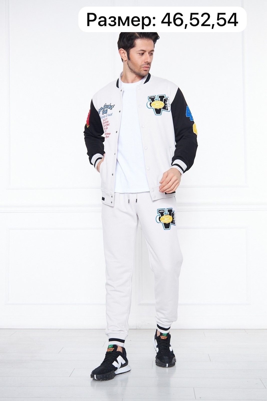 спортивные костюмы мужские,спортивные костюмы для мужчин,мужская мода,спортивные костюм,куртка бомбер