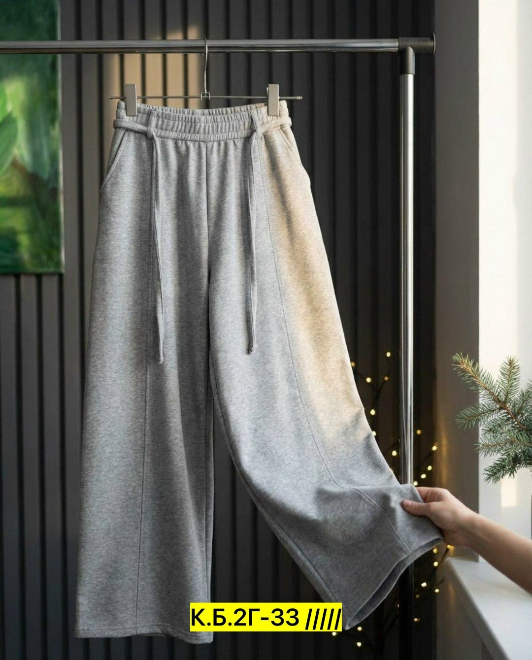 широкие брюки,элегантные брюки,брюки женские,брюки палаццо,повседневные брюки