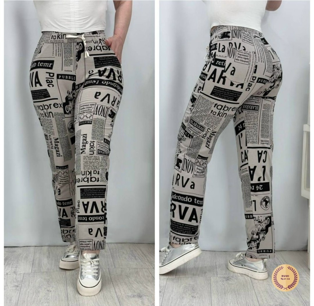 джинсы брюки штаны женские,брюки женские,штаны красивые,брюки бриджи,брюки женские белые