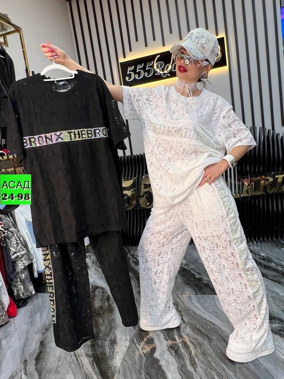 костюм двойка женская,костюм двойка стильный,костюм женский,брючный костюм в спортивном стиле,женский костюм с брюками