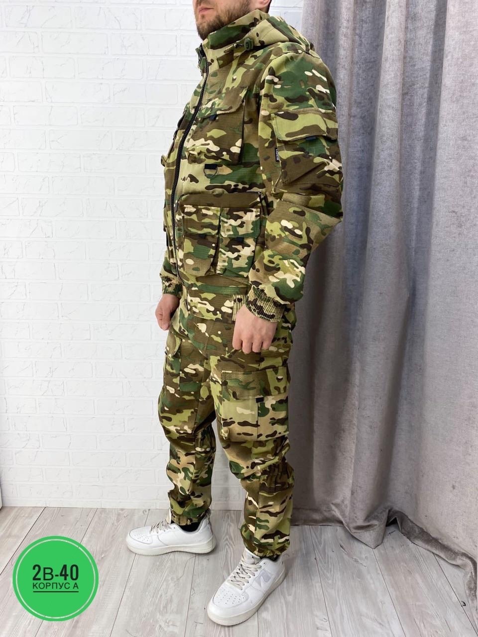 костюм камуфляжный,костюм горка летний,костюм камуфляж,камуфляжный костюм мужской,тактический камуфляжный костюм