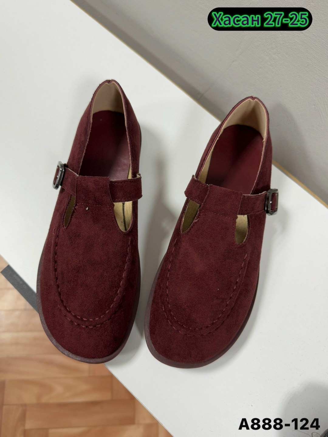 ,женские лоферы,лоферы замшевые,лоферы женские замшевые,лоферы замш