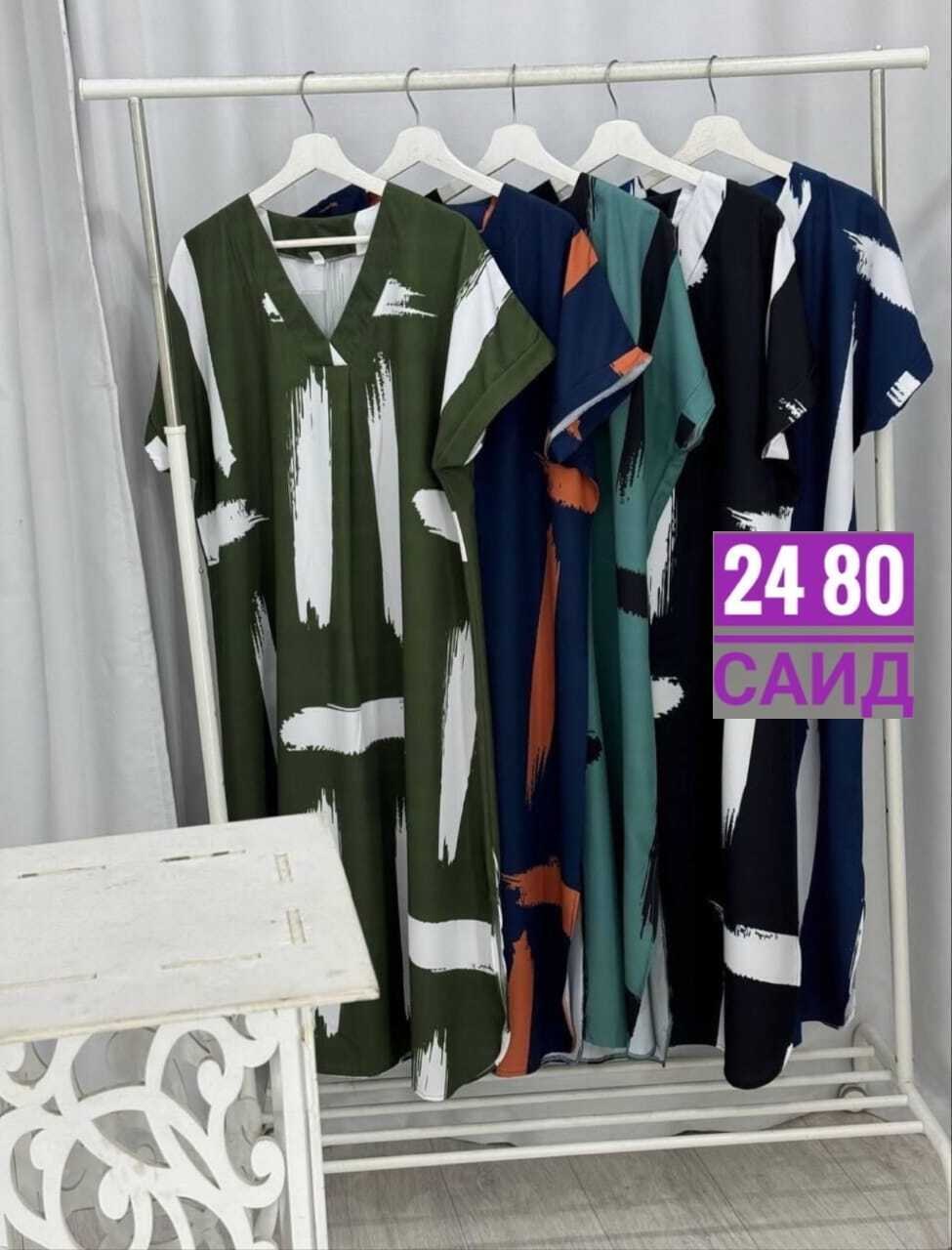 повседневное платье большие размеры,платья женские больших размеров,платье женской летнее,платье женской,платья больших размеров для женщин