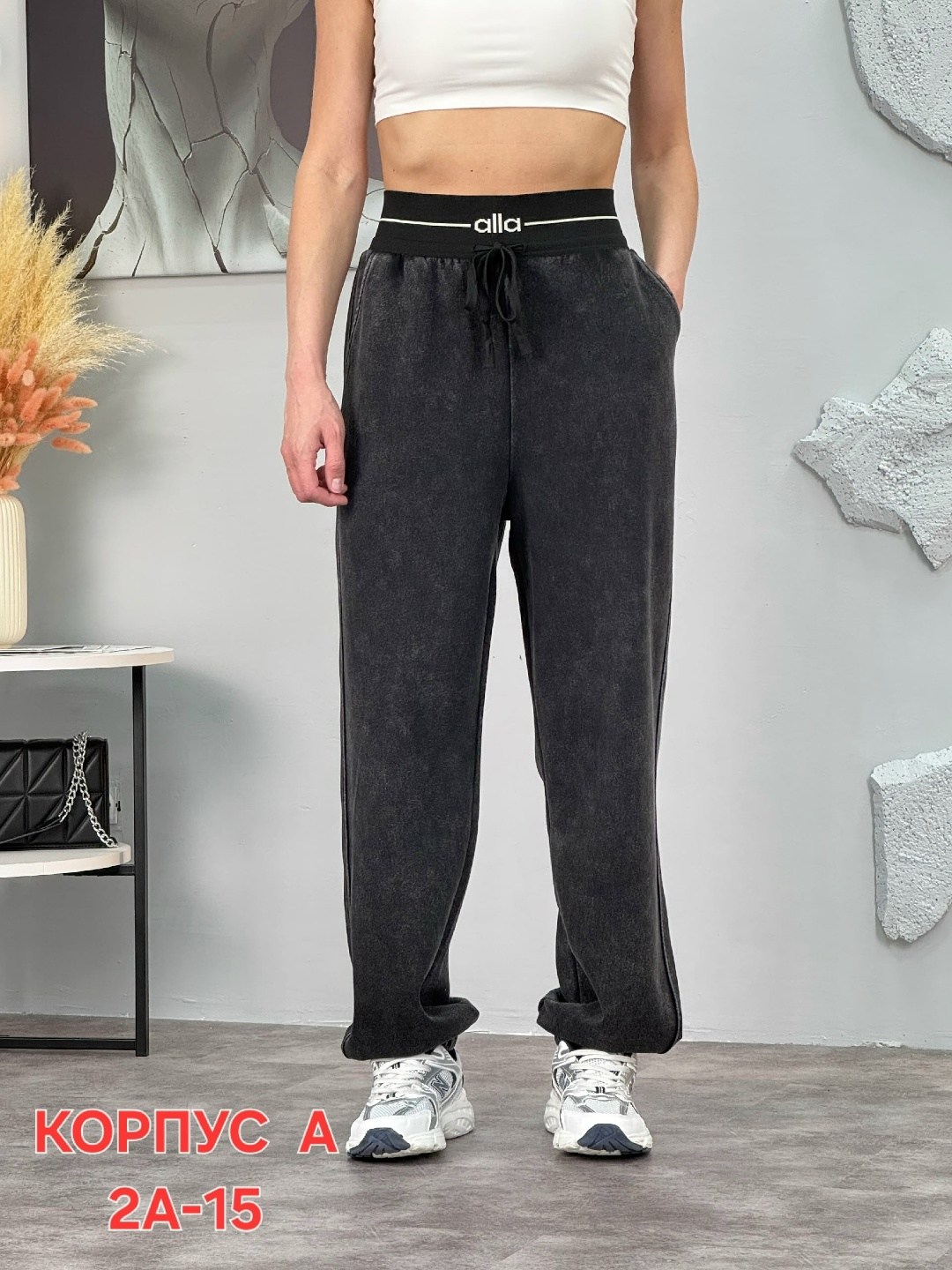 брюки штаны,спортивные брюки,женские штаны,крутые спортивные штаны женские,женские спортивные штаны