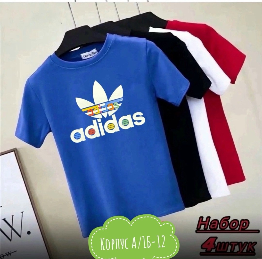 футболки мужские,футболки для мальчика,футболки для мужчин,модели футболок