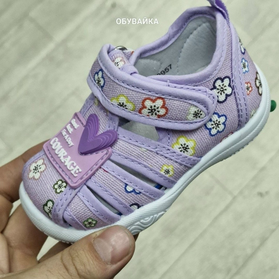 ,сандалии котофей,сандали котофей текстиль,ботинки ясельно малодетские котофей текстиль синие,сандалии для мальчика