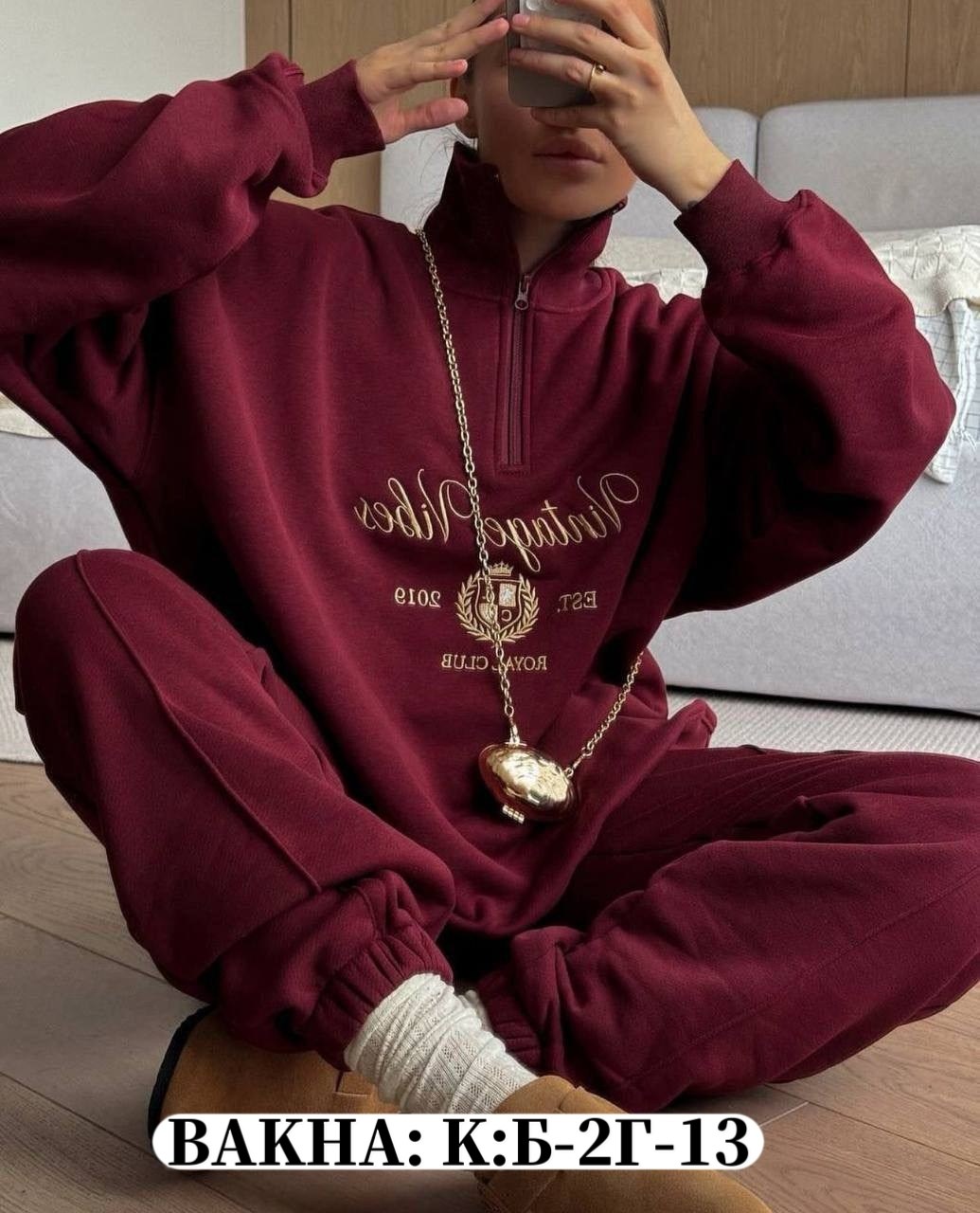 спортивный костюм женский,спортивный костюм,женские костюмы,прогулочный женский костюм,спортивный костюм двухнитка