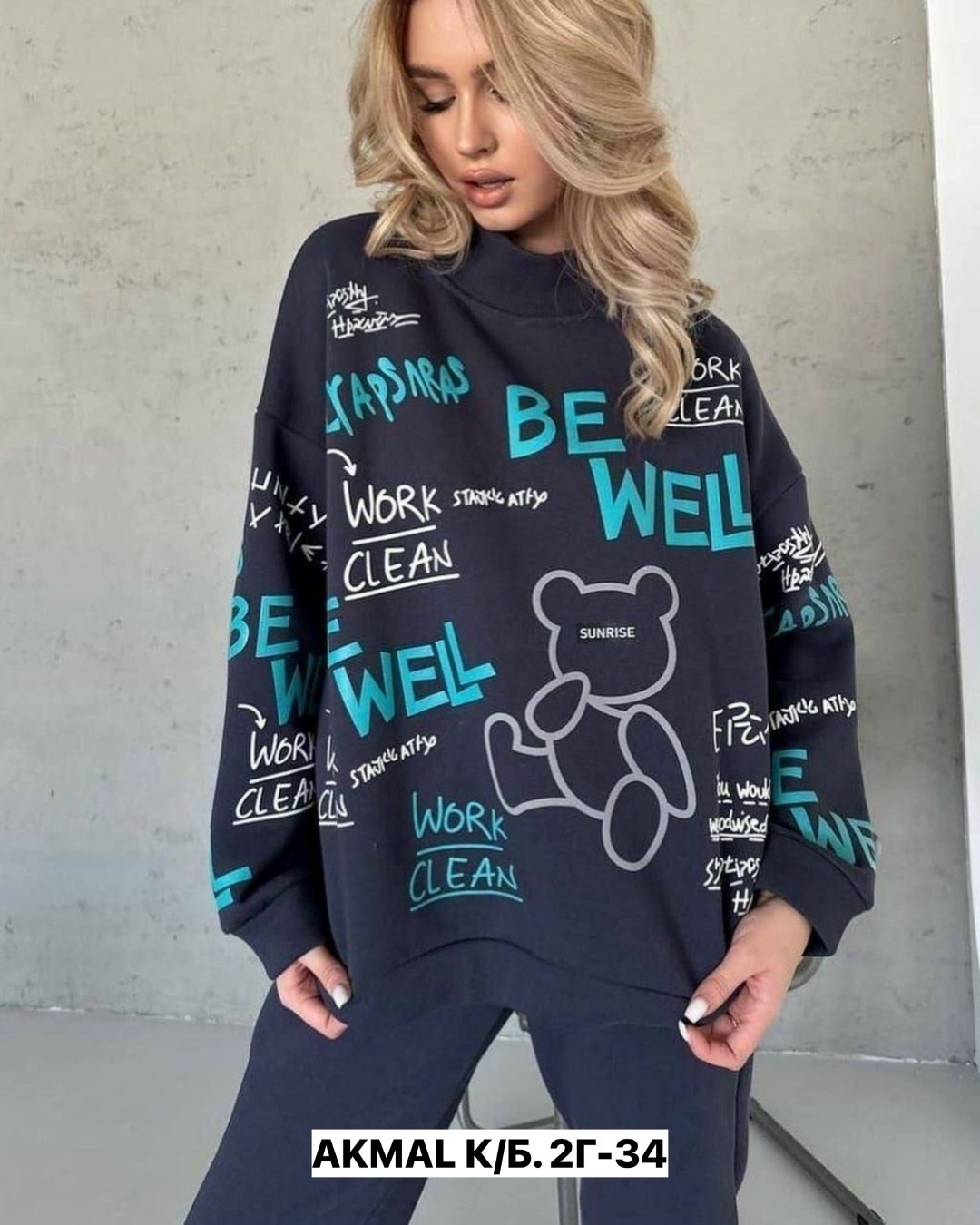 костюм женский спортивный на флисе,женские костюмы спортивные,костюм женский на флисе,костюм трикотажный на флисе,костюм спортивный тëплый на флисе