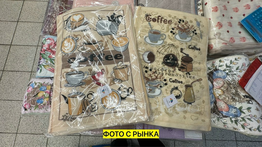 полотенца кухонные вафельные,кухонные полотенца,набор кухонные полотенца вафельные,полотенца кухонные оливка,полотенца для кухни