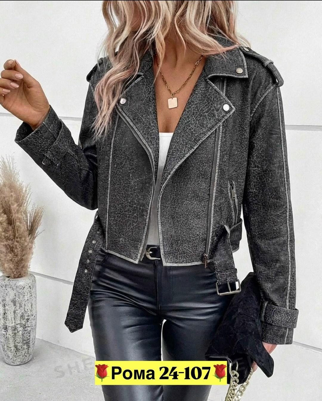куртки косухи женские,куртка кожаная,замшевая куртка,куртка косуха,женская куртка из искусственной кожи