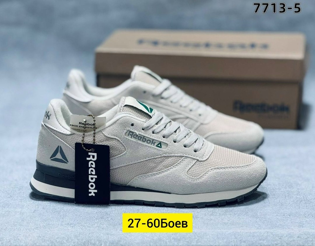 кроссовки reebok,мужские кроссовки reebok,кроссовки reebok classic,reebok зеленые замшевые кроссовки,рибок кроссовки замшевые зеленые
