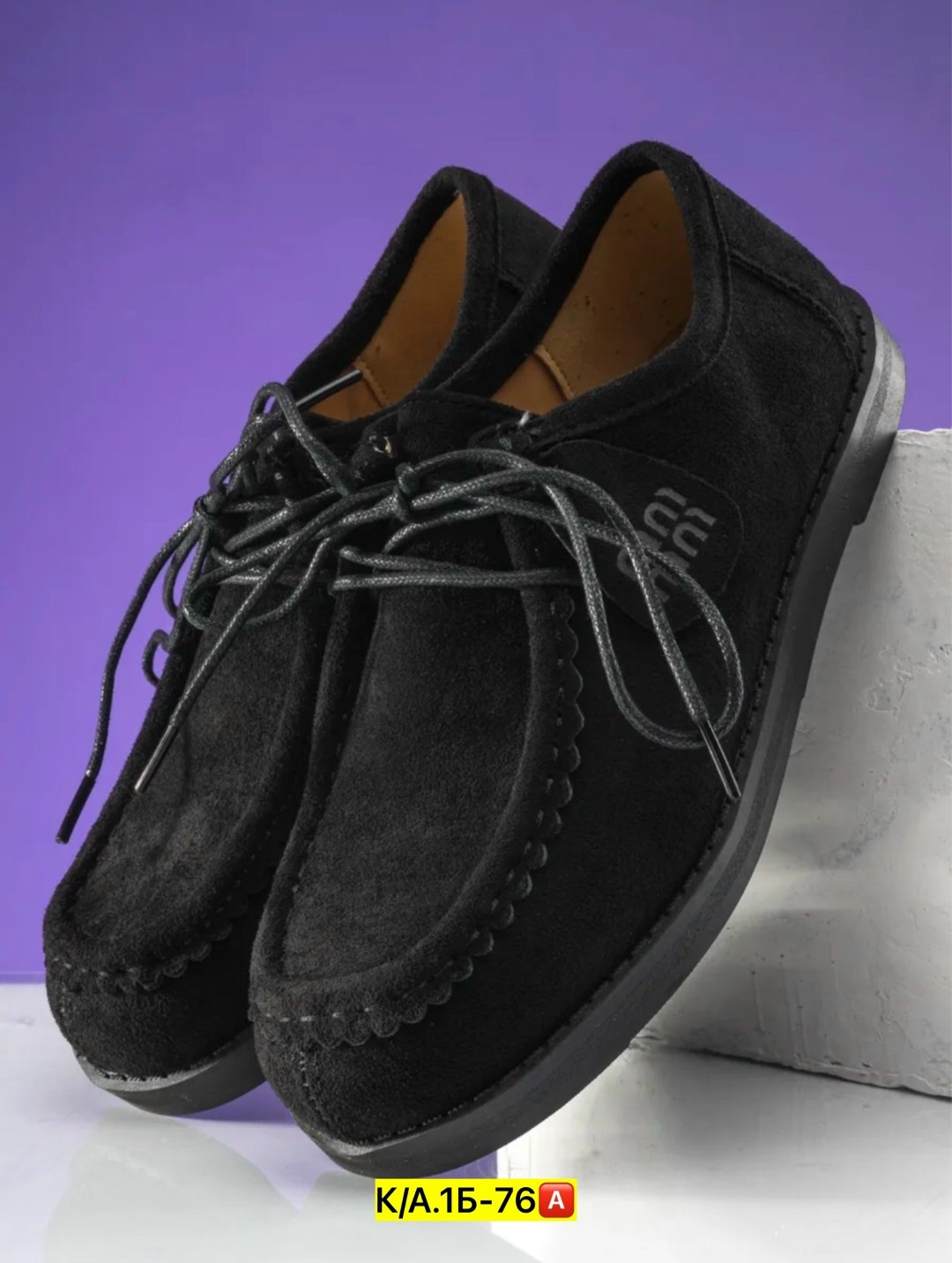 ,повседневная ,мужская ,мужские мокасины,туфли на шнуровке