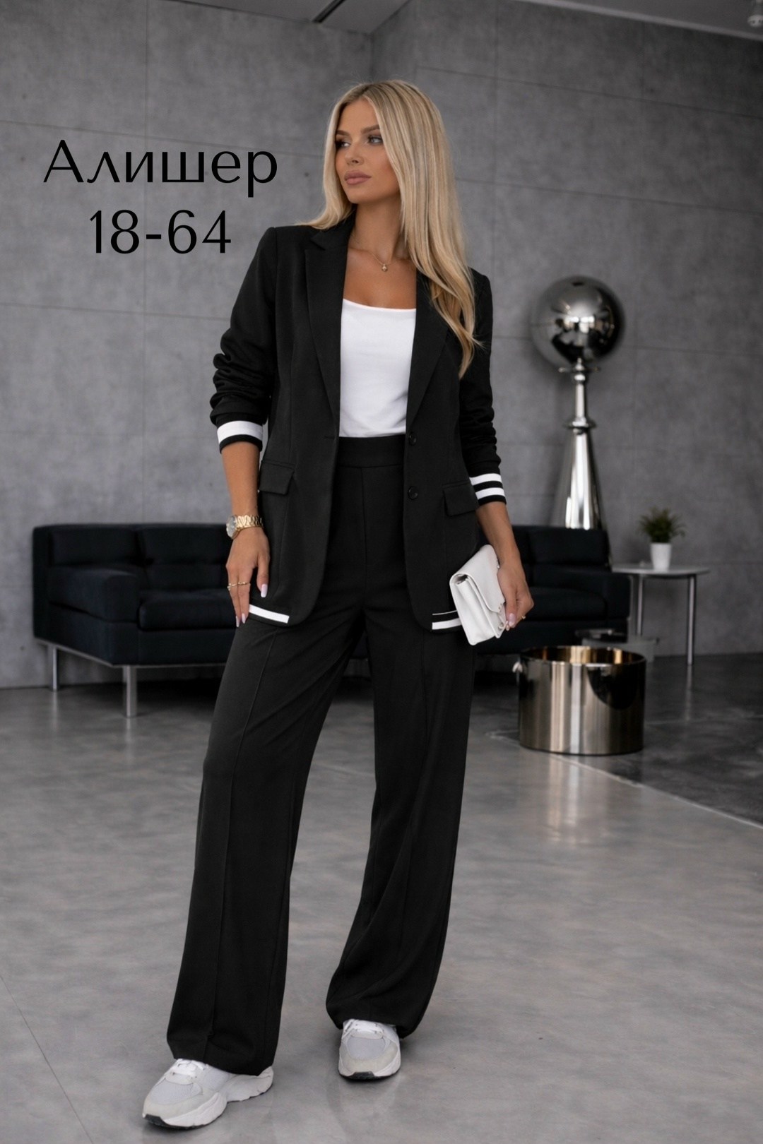 брючный костюм,костюм женский брючный классический двойка,брючный костюм женский,женский классический брючный костюм,брючный костюм женский деловой