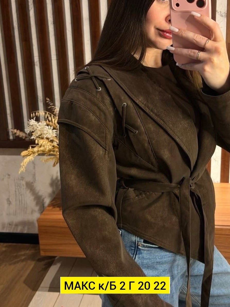 замшевая куртка,куртка замшевая женская,куртка замшевая жакет премиум x'zotic,женская куртка из замши шоколад,женская куртка