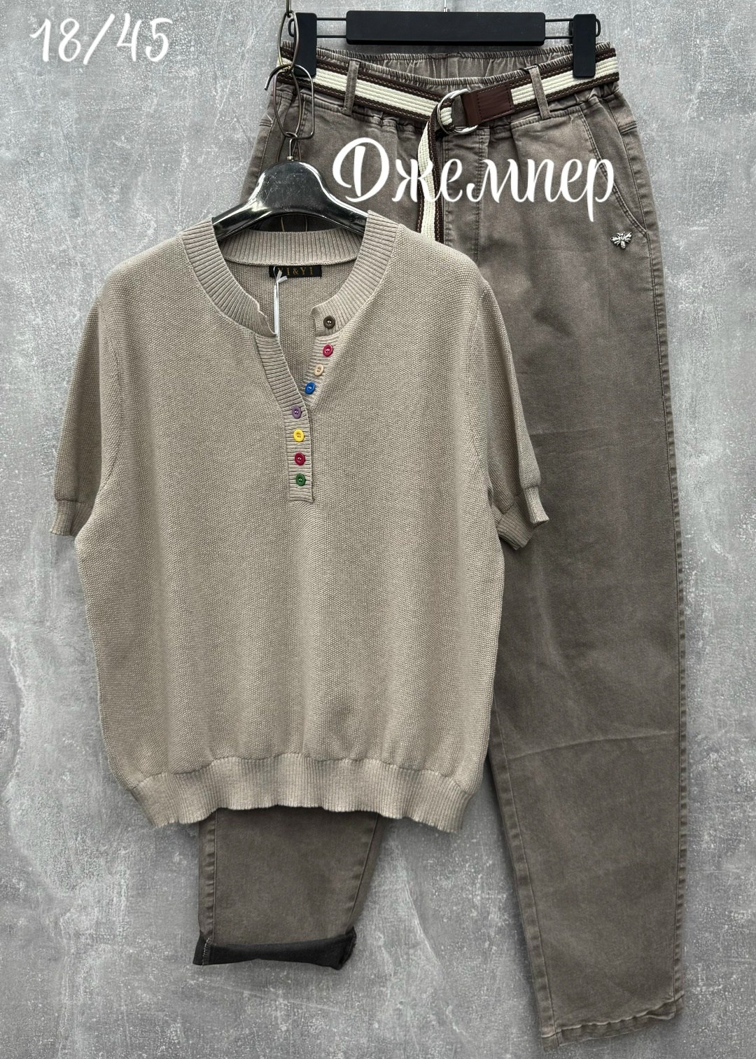 футболки мужские,мужская кофта,мужской свитер,футболки для мужчин,футболки мужские оверсайз