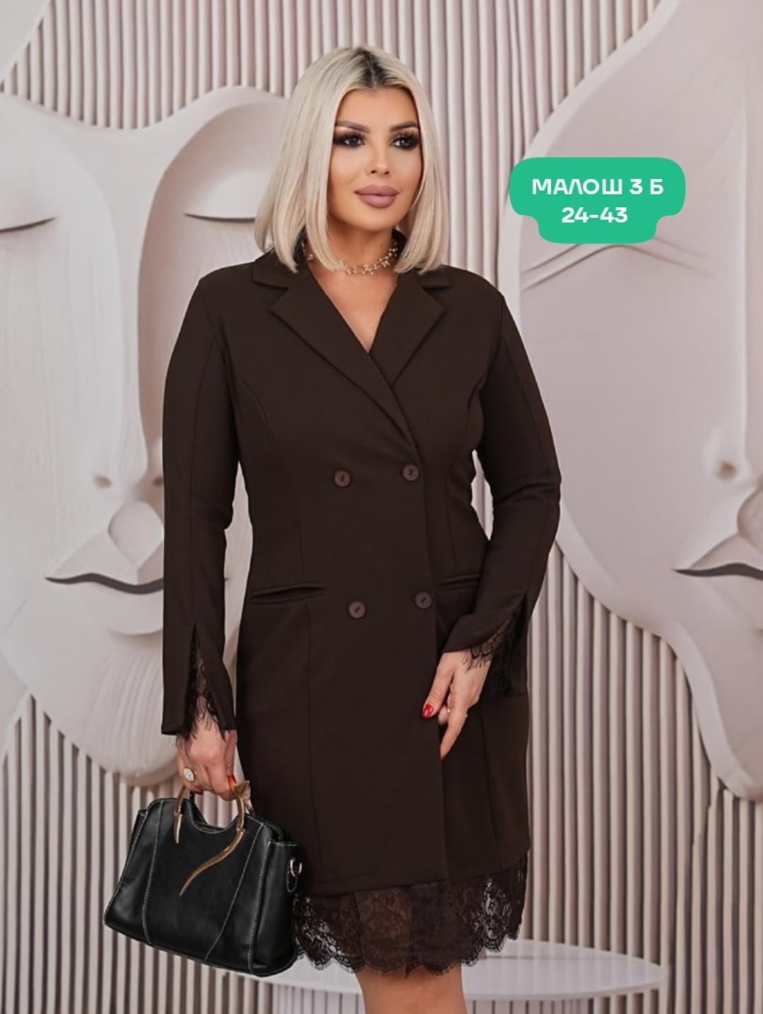 женское платье-пиджак офисное ashley rose,платье пиджак,женское платье пиджак,платье пиджак нарядное,женское платье-пиджак офисное ashely rose цвет черный