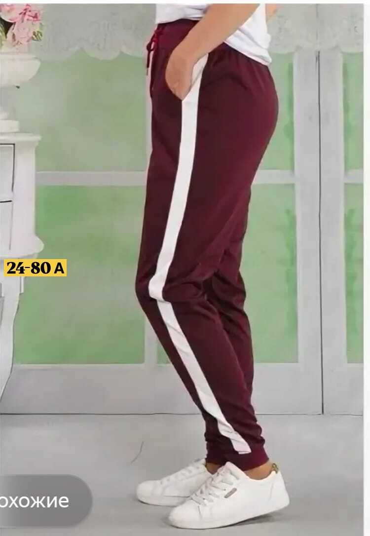 штаны спортивные женские,бордовые спортивные штаны женские,женские спортивные штаны великан,штаны спортивные,спортивные штаны женские 2026