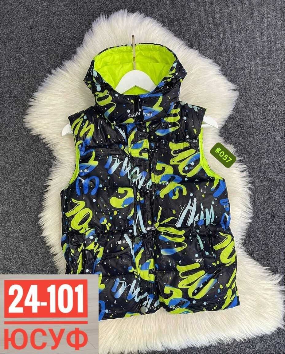 жилет детский,жилетка,жилетка для детей,жилеты детские,жилет для детей