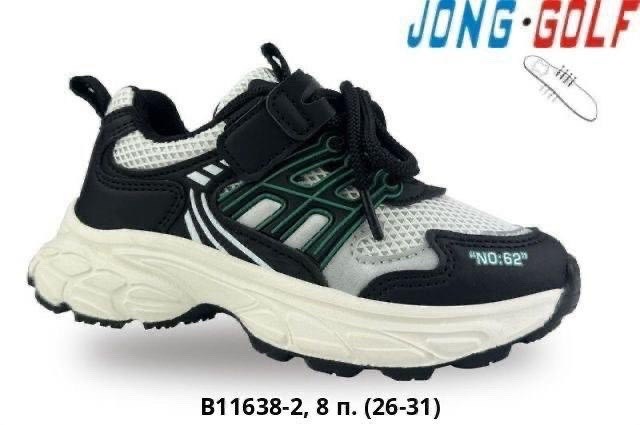 кроссовки,кроссовки закрытые,массивные кроссовки,женские кроссовки,спортивные кроссовки