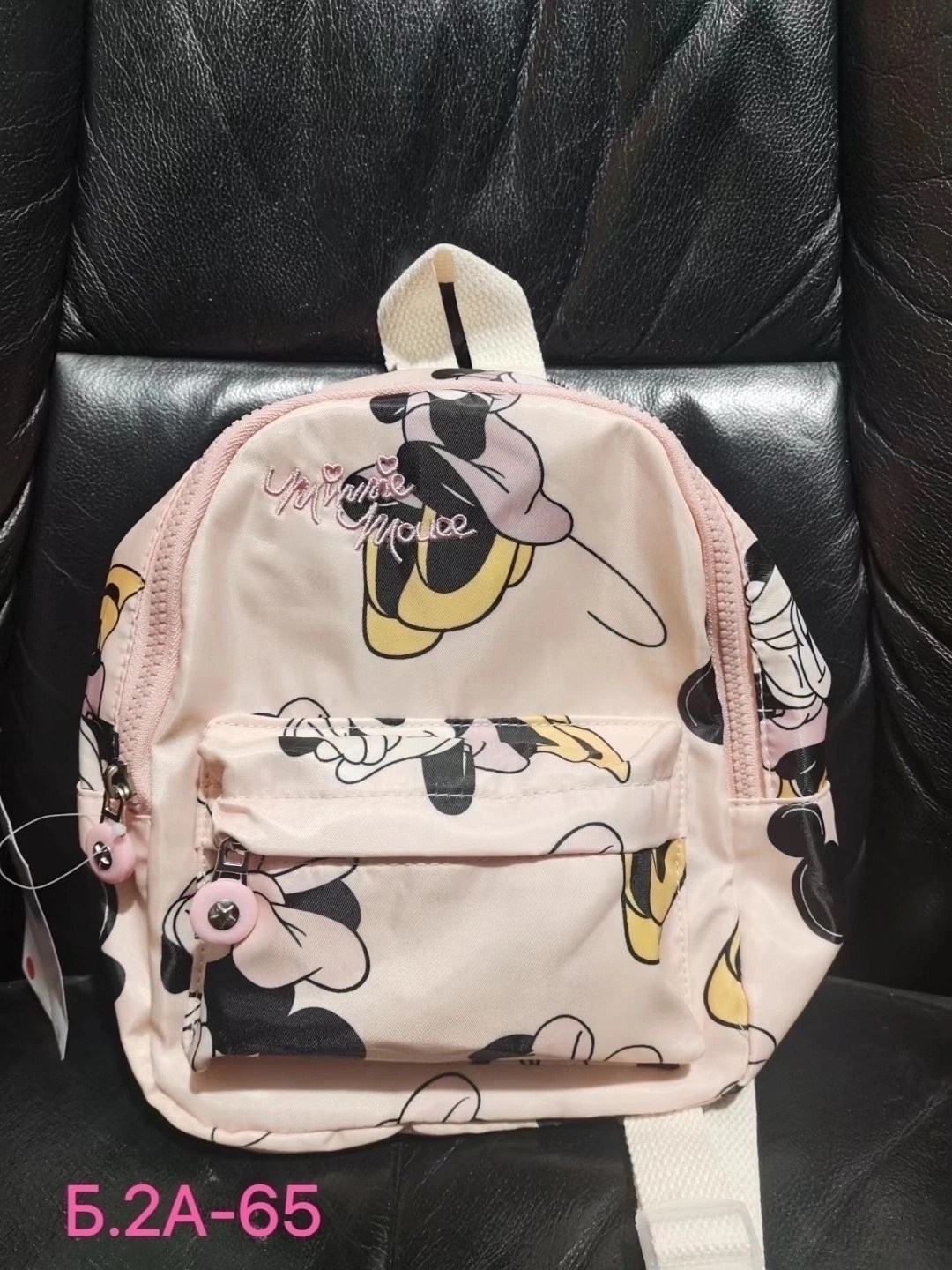 детский рюкзак zara микки маус,рюкзак с микки,рюкзак детский микки маус,рюкзак детский микки,микки маус рюкзак