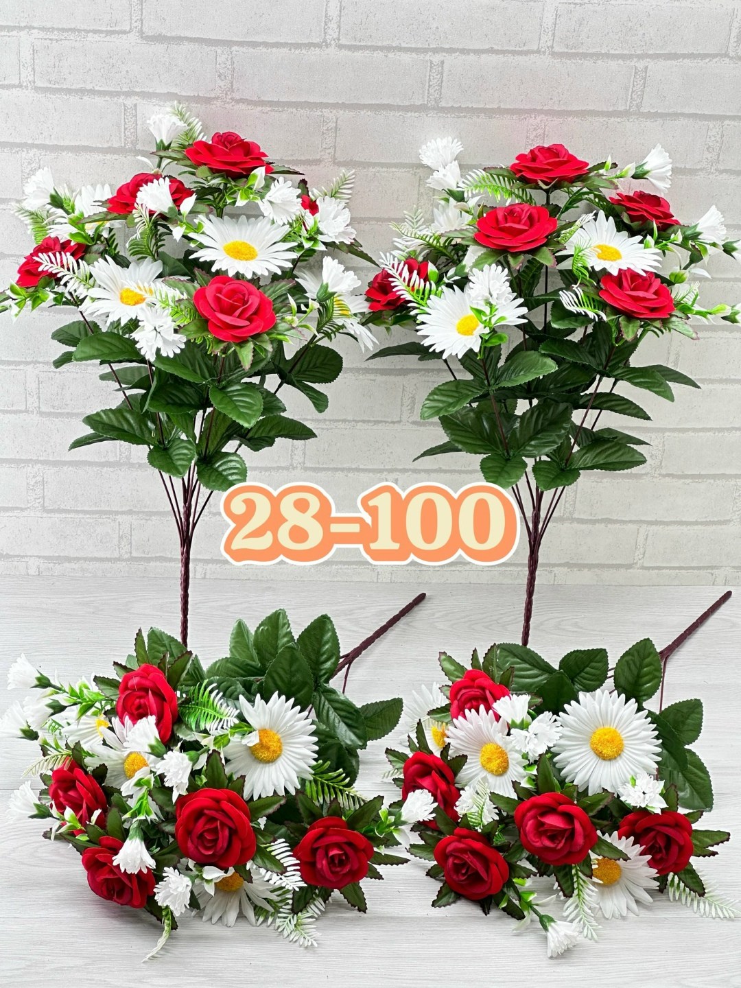 цветок искусственная,цветы искусственные ромашка,цветами,букет,цветок искусственный розы