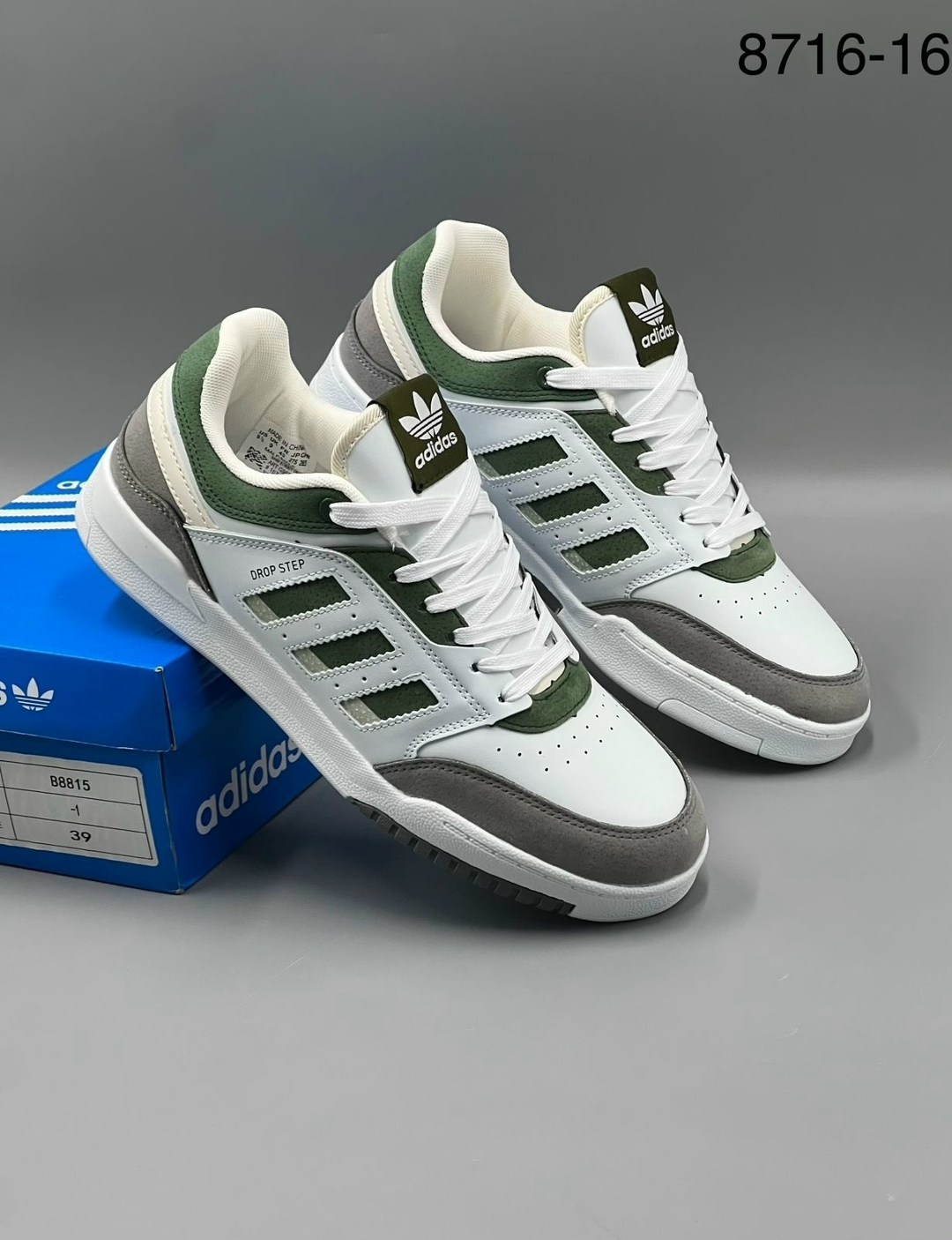 кеды мужские adidas drop step low белые 42 ru,мужские кроссовки adidas drop step 5272 zaf,кеды мужские adidas drop step low белые,кроссовки мужские adidas drop step,кроссовки adidas drop step