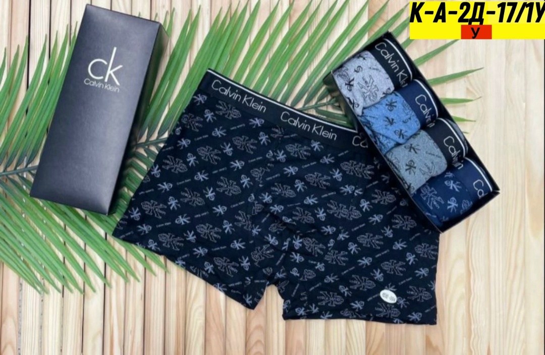 трусы мужские calvin klein,боксеры мужские calvin klein трусы,трусы мужские calvin klein набор 5 штук,трусы боксеры мужские набор calvin klein,набор трусов мужских