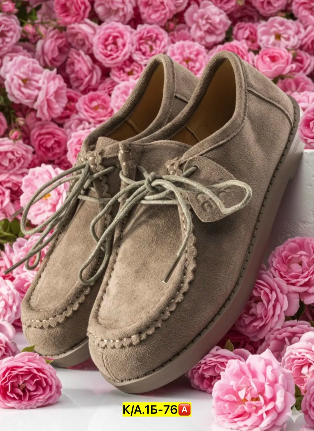 ,повседневная ,мужская ,мужские мокасины,туфли на шнуровке