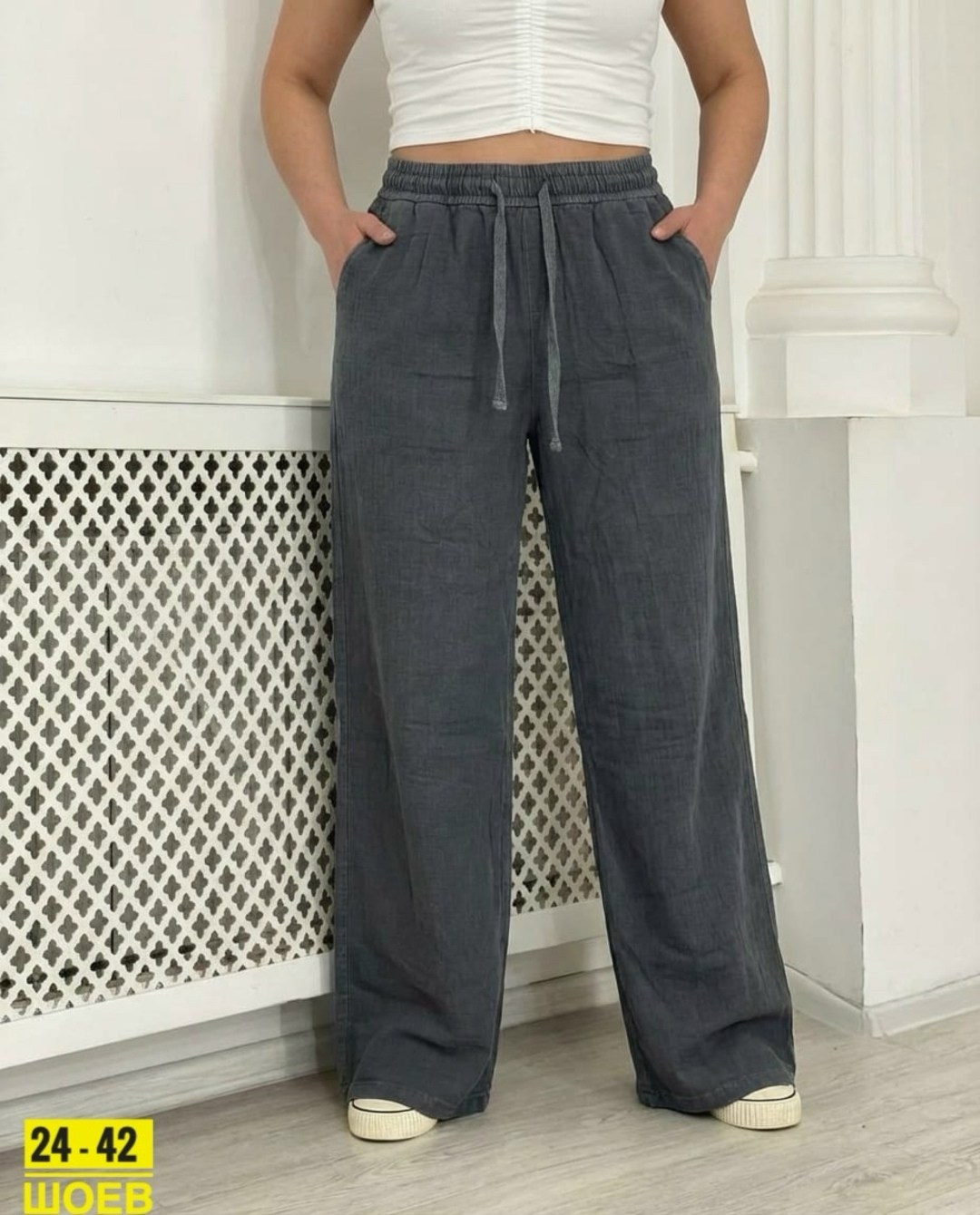 повседневные брюки,женские брюки,свободные брюки,модные брюки,широкие брюки