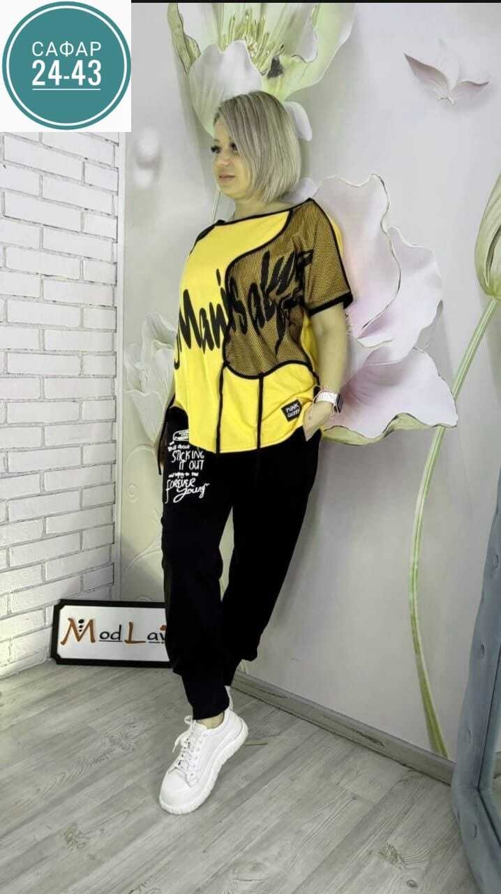 костюм двойка женская,спортивные костюмы женские,костюм женские спортивные костюмы,костюм двойка,костюм женский