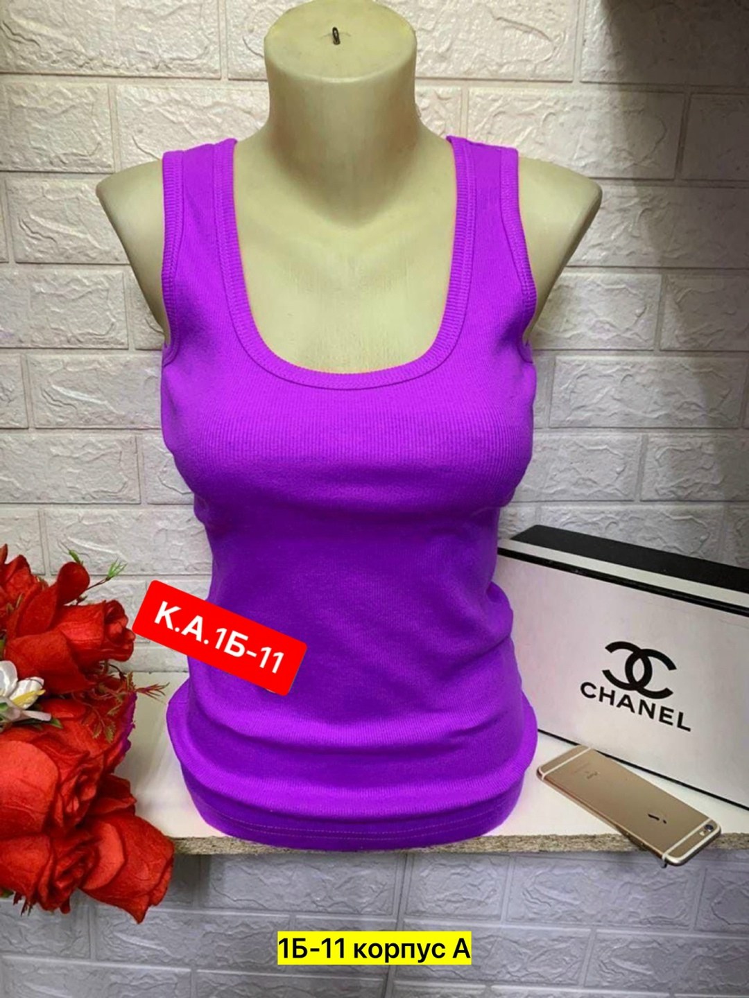 майка женская,топ женская майка,майка топ,базовая майка,майка топ лапша