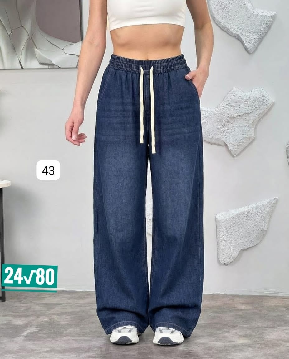 джинсы широкие,женские широкие джинсы,женские джинсы,джинсы-палаццо,джинсы брюки