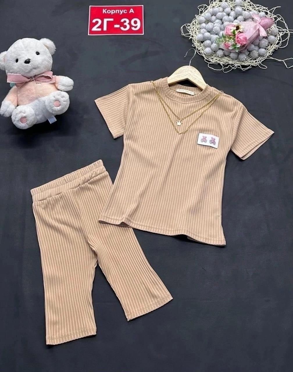 комплект двойка,комплект костюм,костюм для девочек,костюм женский тройка,костюм женский