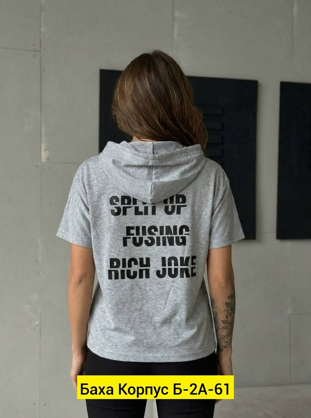 футболки женская,кофта женская,свитшот женская,костюм,