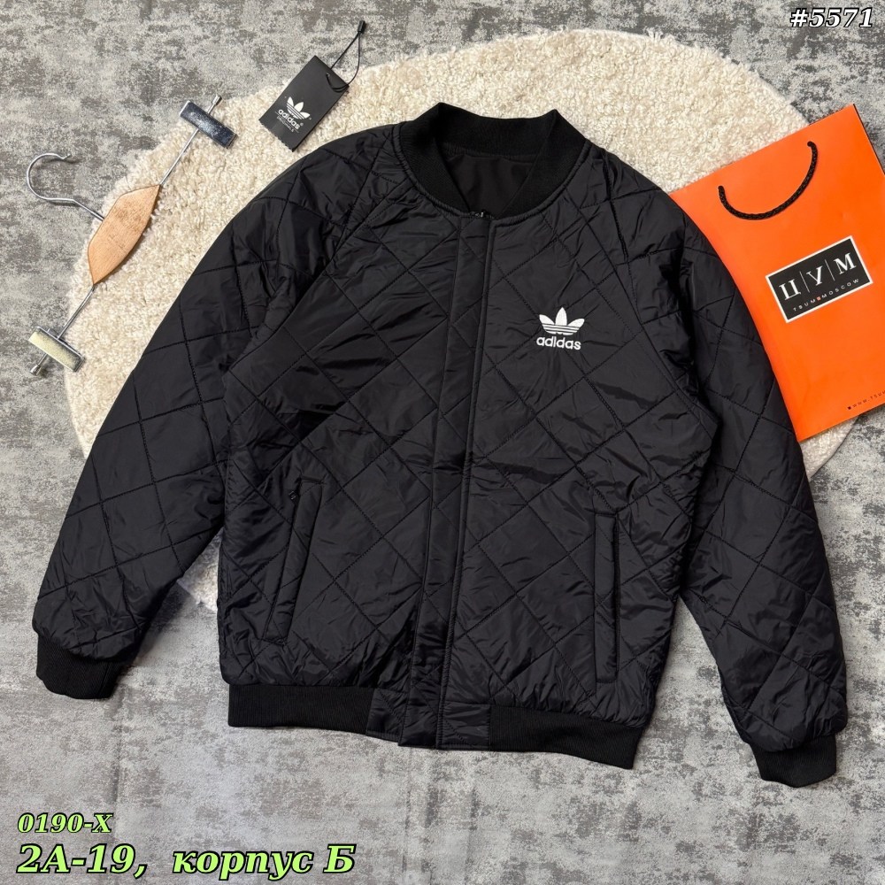 adidas ветровка,adidas originals adidas,мужская куртка adidas,adidas original,ветровка мужская adidas