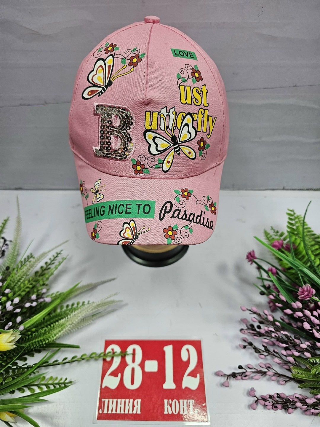 кепка для девочек,бейсболка для девочек,бейсболка женская,кепка детская,кепка бейсболка для девочек
