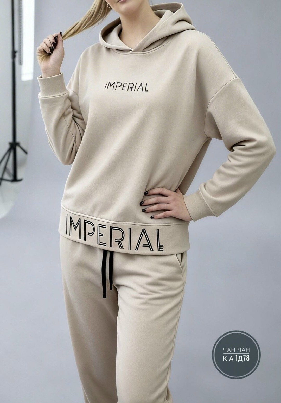 костюм спортивный,женский спортивный костюм,костюм женский,костюм спорт,спортивный костюм для женщин