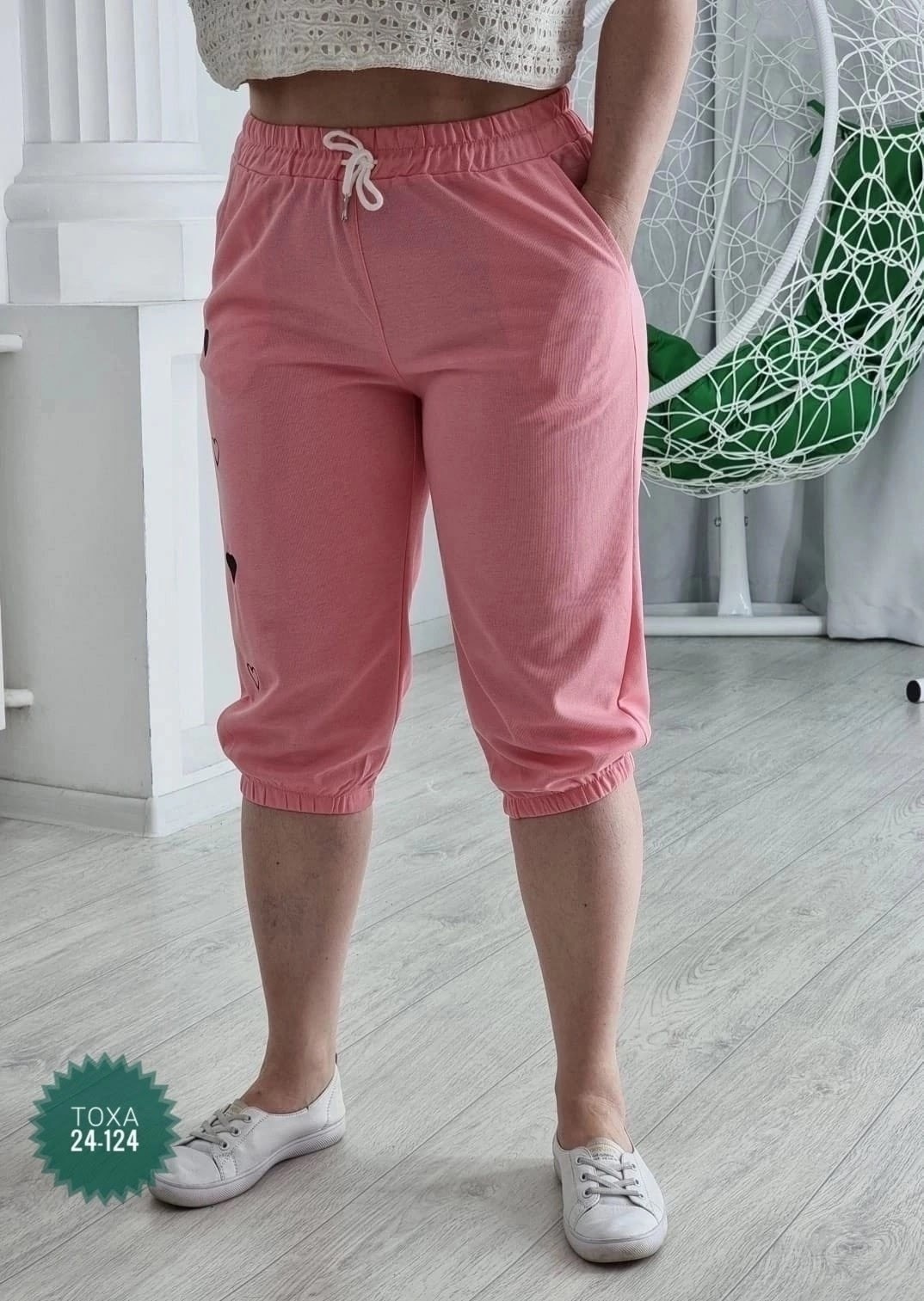 бриджи женские,капри бриджи женские,бриджи женские летние,капри женские,капри бриджи