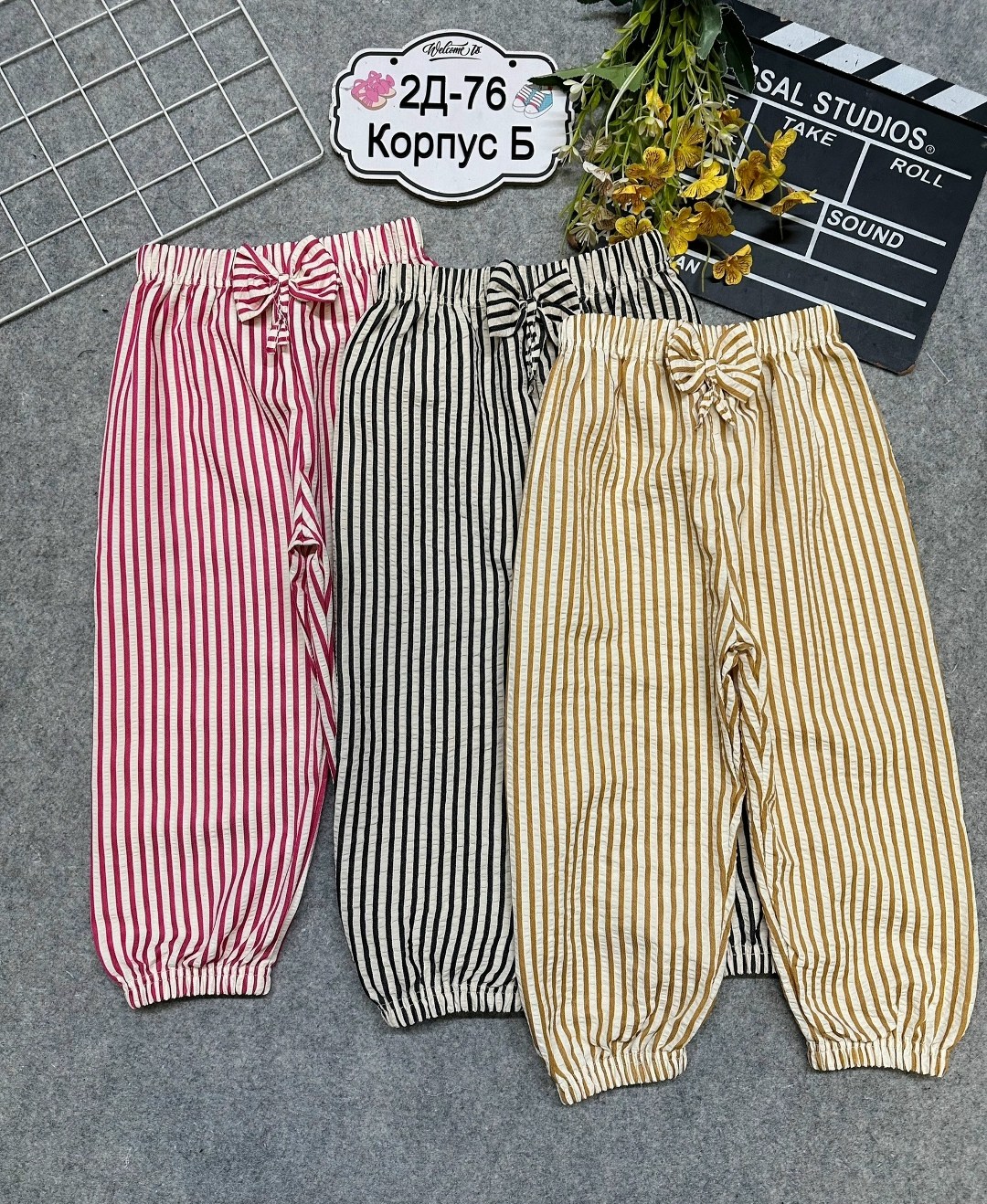 брюки для девочек,повседневные брюки,брюки в полоску,брюки для малыша,брюки детские