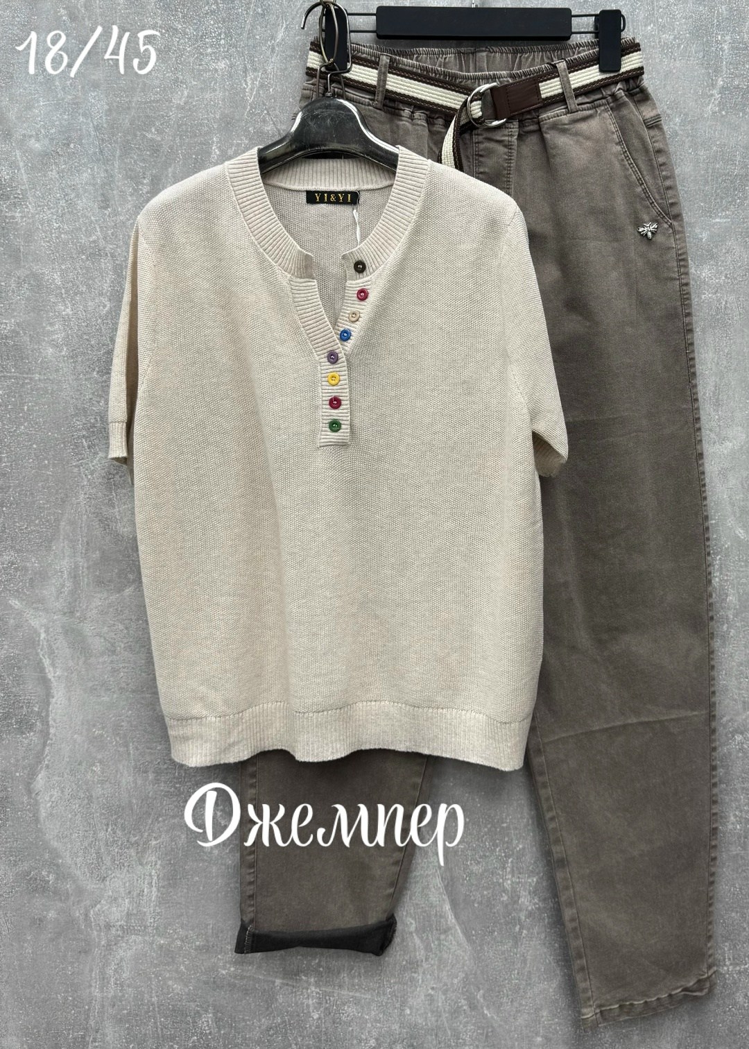 футболки мужские,мужская кофта,мужской свитер,футболки для мужчин,футболки мужские оверсайз