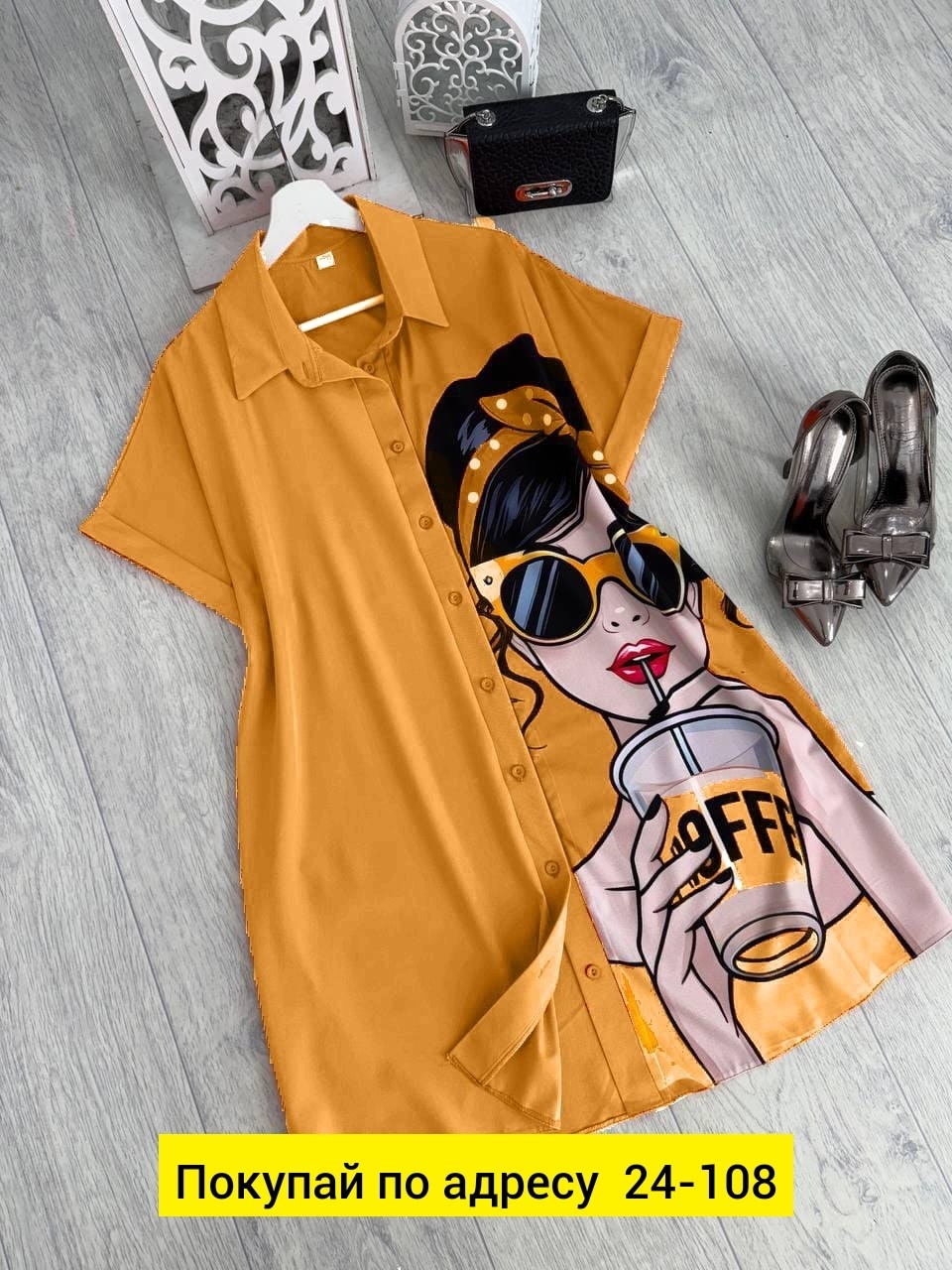 платье рубашка с принтом,рубашка платье женская,туника стильная,рубашка туника женская,туника женская