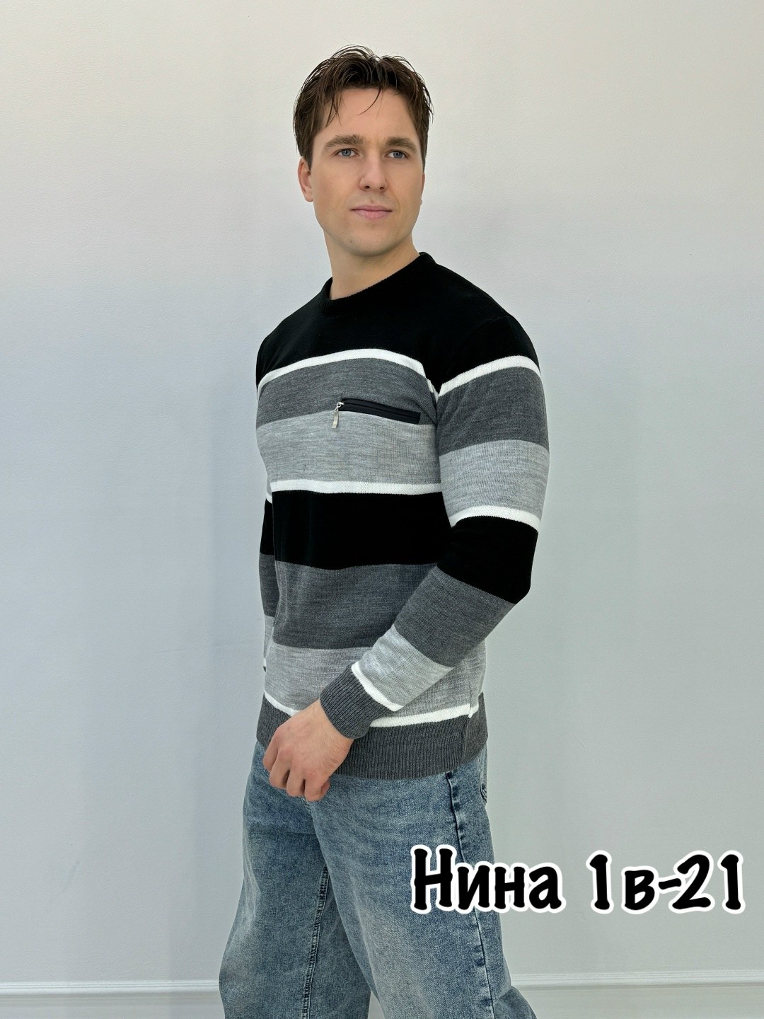 свитер джемпер,мужской джемпер,свитер мужской,мужской джемпер свитер,джемпер