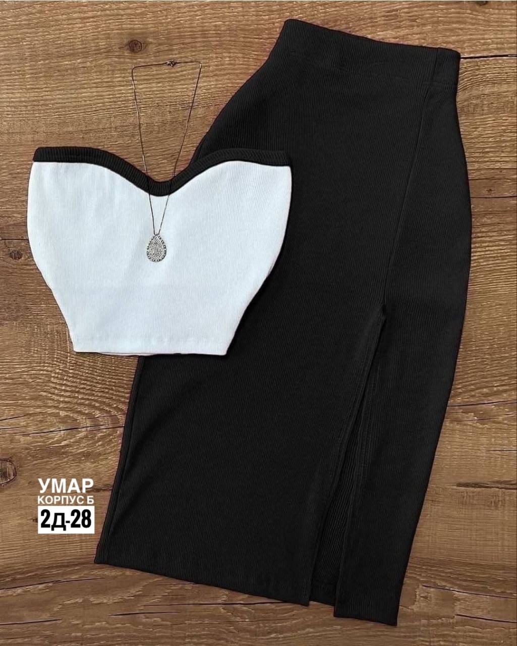 костюм двойка лапша,костюм лапша женский,женский костюм двойка,костюм с юбкой,костюм с юбкой женский